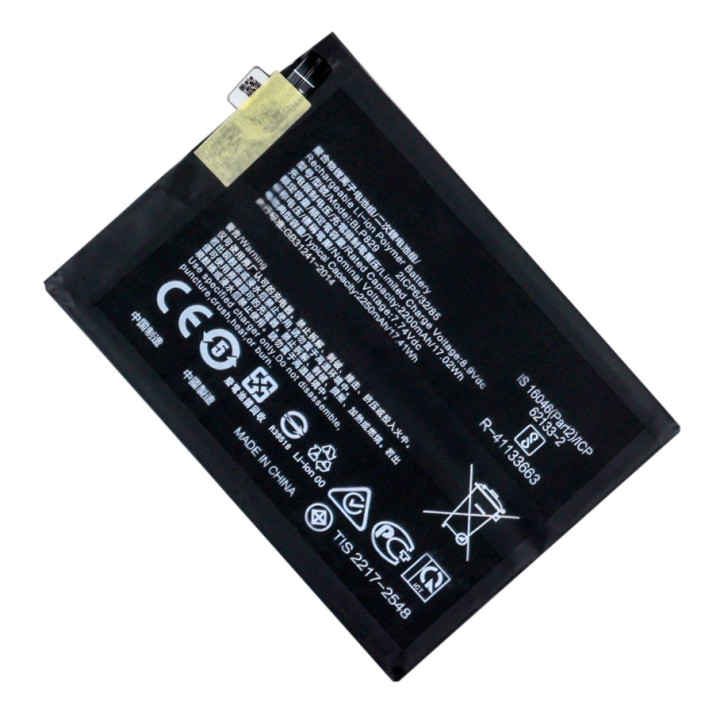 Аккумулятор BLP829 для One Plus 9 2250mAh, AAAA