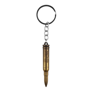 Металевий брелок Куля 7.62 mm для ключів, Bronze
