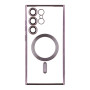 Чохол TPU Metallic Full Camera with Magsafe для Samsung Galaxy S24 Ultra green