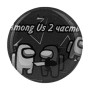 Тримач для телефону PopSocket AmongUs, 01