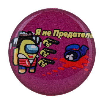 Тримач для телефону PopSocket AmongUs, 01