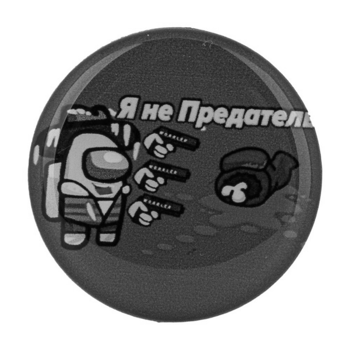 Тримач для телефону PopSocket AmongUs, 01