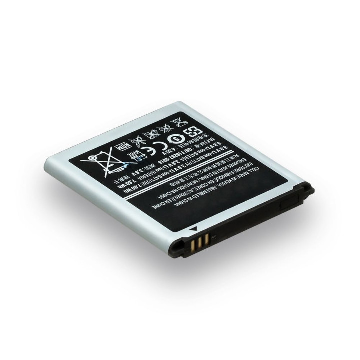 Акумулятор EB585157LU для Samsung Galaxy i8552 2000mAh, ААА