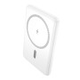 Внешний аккумулятор Power Bank Hoco J140A Tony PD20W 5000mAh, White