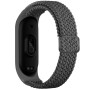 Ремешок для Xiaomi Mi Band 3 / 4 / 5 / 6 / 7 Elastic adjustment, Grey