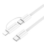USB Кабель Borofone BX104 Primo 2-in-one 60W / 27W 3A Type-C to Type-C, White