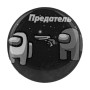 Тримач для телефону PopSocket AmongUs, 01