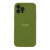 45.Army Green