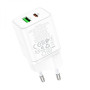 Сетевое зарядное устройство Borofone BN7 PD20W+QC3.0 18-20Вт 3А, White