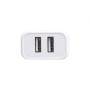 Сетевое Зарядное Устройство Borofone BA37A 2USB 2.4A 12W без кабеля, White