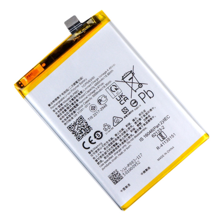 Акумулятор BLP883 для Oppo Reno 8 5000mAh, AAAA 