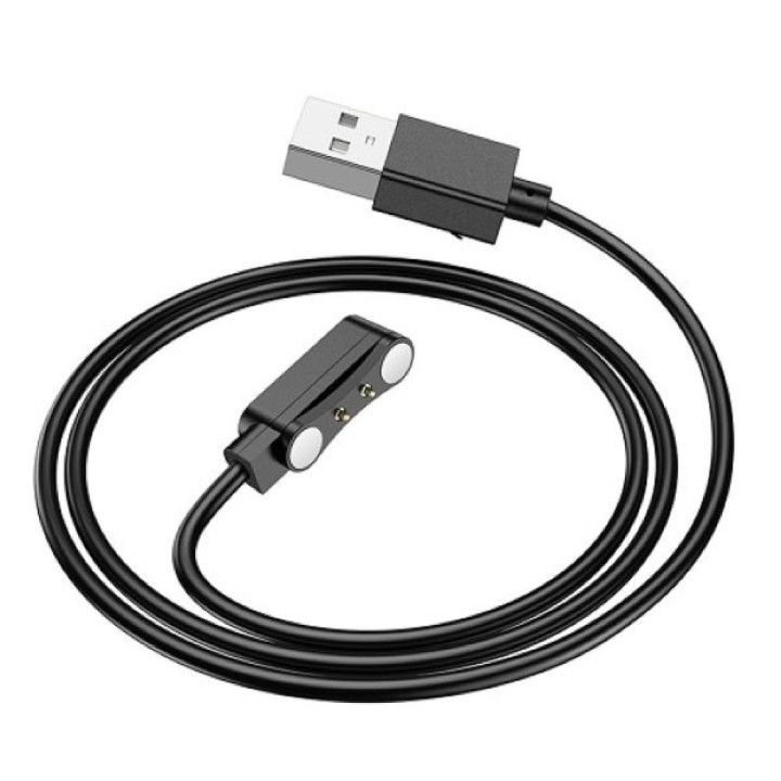 USB кабель-зарядка для Часов Borofone BD8, Black