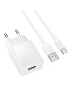 Мережевий зарядний пристрій Borofone BAS71A with cable USB to Type-C 10.5W, White