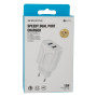 Сетевое Зарядное Устройство Borofone BA37A 2USB 2.4A 12W без кабеля, White