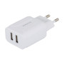 Сетевое Зарядное Устройство Borofone BA37A 2USB 2.4A 12W без кабеля, White