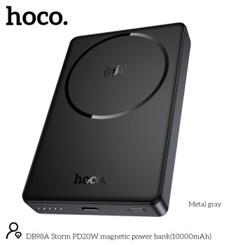 Зовнішній акумулятор Power Bank Hoco DB98A Type-C PD20W / Qi 15W 10000mAh, Black