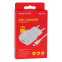 Мережевий зарядний пристрій Borofone BA48A cable Lightning 2,1A, White