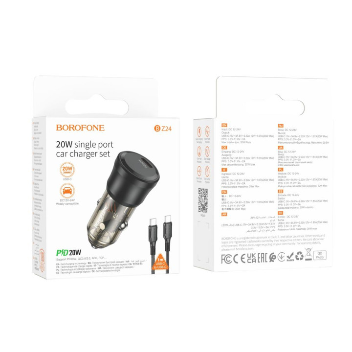 Автомобильное Зарядное Устройство Borofone BZ24 QC3.0 / PD20W cable Type-C to Type-C, Transparent black