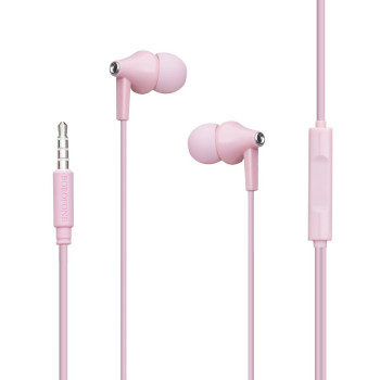 Проводные вакуумные наушники Borofone BM49, Pink