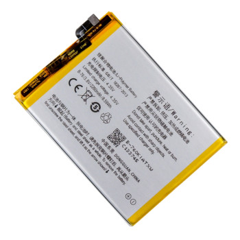 Аккумулятор BK-B-76 для Vivo Y27 2260mAh, AAAA