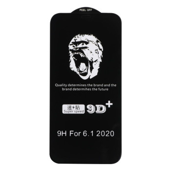 Захисне скло Monkey для Apple iPhone 12/12 Pro, Black