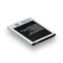Аккумулятор B500BE для Samsung Galaxy i9190 S4 Mini 1900mAh, AAAA
