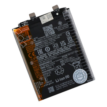 Акумулятор BP4D для Xiaomi 13 Pro 4820mAh, AAAA