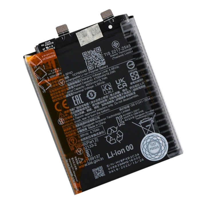 Аккумулятор BP4D для Xiaomi 13 Pro 4820mAh, AAAA
