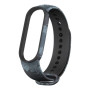 Ремінець Silicone для Xiaomi Mi Band 5 / 6 / 7 Сamouflage Digital