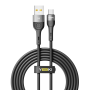 Data - кабель YOKI EXTRA YK-EX11 USB to micro-USB 60W 2m, Black
