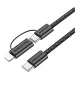 USB Кабель Borofone BX104 Primo two-in-one 60W / PD27W 3A Type-C to Type-C, Black