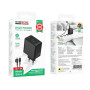 Сетевое зарядное устройство Borofone BAS17A Type-C PD65W / USB QC3.0 with cable, Black