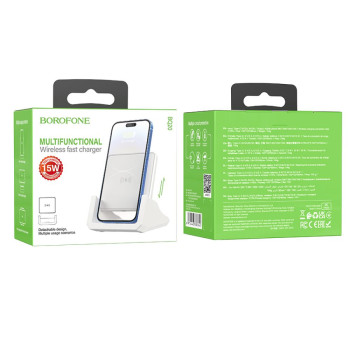 Бездротовий Зарядний пристрій Borofone BQ20 2A, White