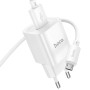 Мережевий зарядний пристрій Hoco C145A 1USB QC 18W USB з кабелем MicroUSB, White