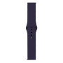 Ремешок Универсальный Sport band для Samsung / Amazfit / Huawei 20 mm, Elegant Purple