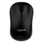 Бездротова оптична USB мишка Logitech M186 1000DPI, Black-Blue
