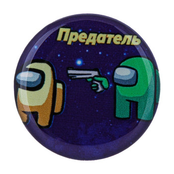 Держатель для телефона PopSocket AmongUs, 03