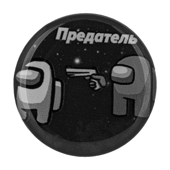 Тримач для телефона PopSocket AmongUs, 03