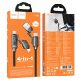 Data - кабель Hoco U152 4 в 1 USB / Type-C to Lightning / Type-C PD3.1 240W 1.2m, Black