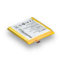 Аккумулятор HB5Y1V / HB5Y1HV для Huawei Ascend P2 2350 mAh, AAAA