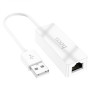 Перехідник Hoco UA22 USB to Ethernet adapter (100 Mbps), White