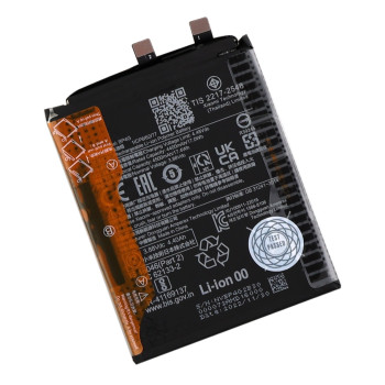 Акумулятор BP4G для Xiaomi 13 4500mAh, AAAA