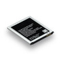 Аккумулятор EB-BG313BBE для Samsung Galaxy Ace 4 G313HN 1500mAh, AAAA