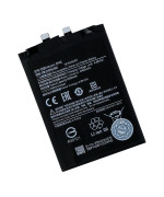 Аккумулятор BP4E для Xiaomi 13 Lite 4500mAh, AAAA