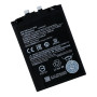 Аккумулятор BP4E для Xiaomi 13 Lite 4500mAh, AAAA