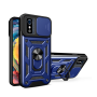 Чохол-накладка Armor Guard Shield для ZTE Blade L9 black