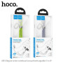 Кабель - брелок USB Hoco GH5 Type-C to Lightning PD20W 0.22m, Blue