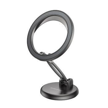 Автомобільний магнітний тримач Borofone BH114 Magnetic, Grey
