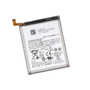 Аккумулятор EB-BN985ABY для Samsung Galaxy Note 20 Ultra 4500mAh, AAAA