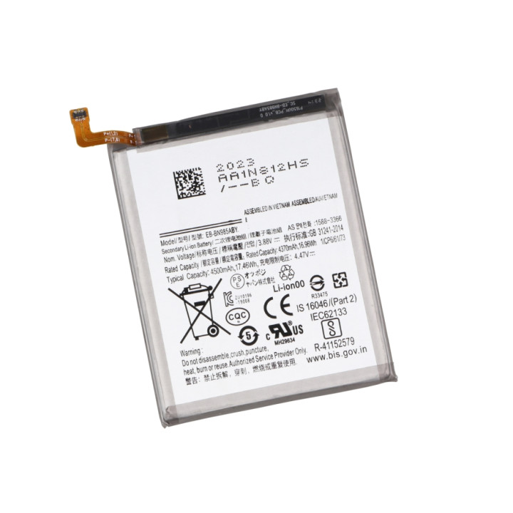Аккумулятор EB-BN985ABY для Samsung Galaxy Note 20 Ultra 4500mAh, AAAA
